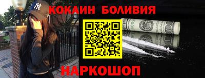 винт Красноармейск