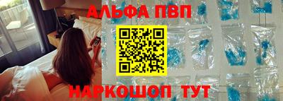 экстази Кохма