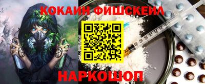 экстази Кохма