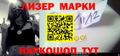 экстази Кохма