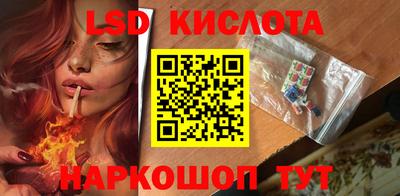 экстази Кохма