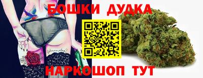 альфа пвп Котовск