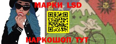 экстази Кохма