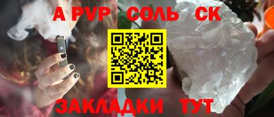 экстази Кохма