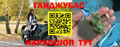 экстази Кохма