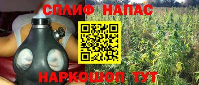 экстази Кохма