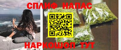 экстази Кохма