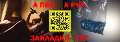 экстази Кохма