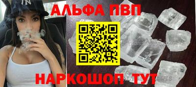 экстази Кохма