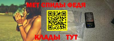 экстази Кохма
