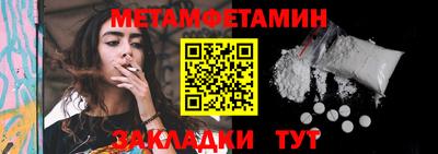 экстази Кохма