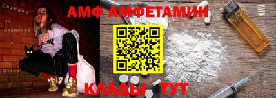 экстази Кохма
