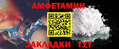 экстази Кохма