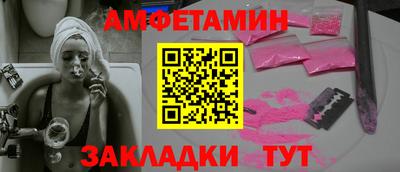 экстази Кохма