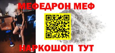 экстази Кохма