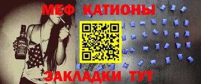 винт Красноармейск