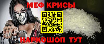 экстази Кохма