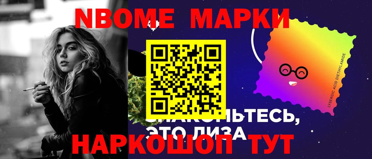 LSD-25 экстази  Вход с VPN  Борзя  LSD-25 экстази ecstasy 